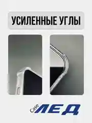 Чехол для iPhone 11, iphone 12, 13, 13 pro, 14, 14 Pro, 14 pro max, с карманом для карты