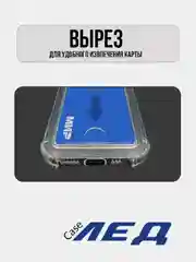 Чехол для iPhone 11, iphone 12, 13, 13 pro, 14, 14 Pro, 14 pro max, с карманом для карты