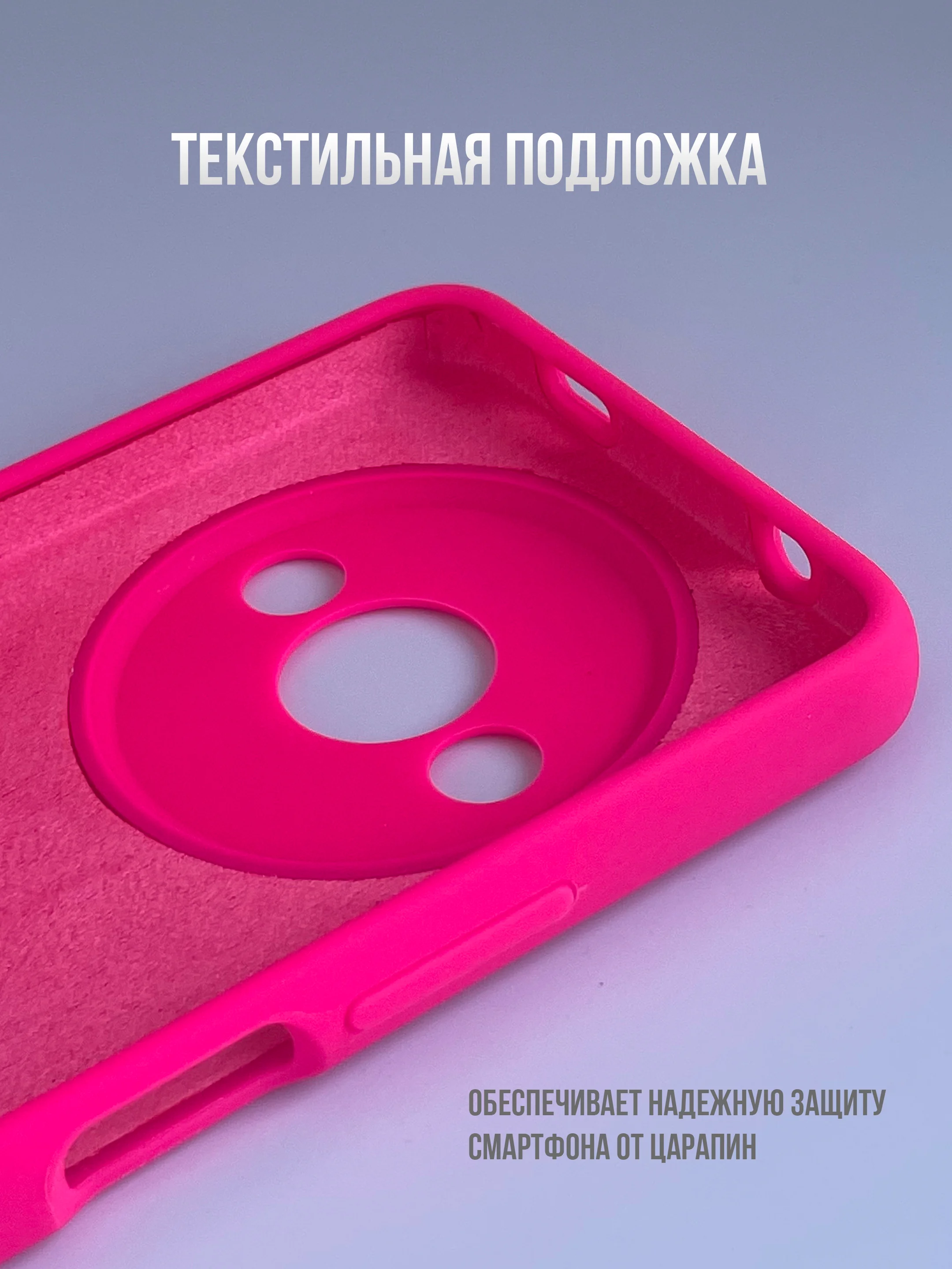Фиолетовый чехол Xiaomi Redmi A3, Poco C61, Redmi A3X не впитывающий загрязнения