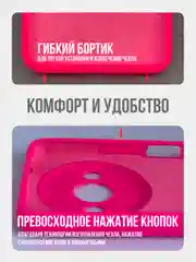 Фиолетовый чехол Xiaomi Redmi A3, Poco C61, Redmi A3X не впитывающий загрязнения