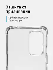 Прозрачный противоударный чехол для OnePlus 9 силиконовый BROSCORP прозрачный с защитой камер, углов