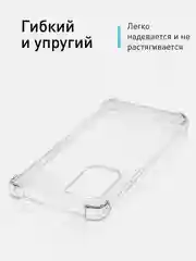 Прозрачный противоударный чехол для OnePlus 9 силиконовый BROSCORP прозрачный с защитой камер, углов