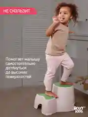 Ступенька подставка, Подставка табурет для ног детская с двойной ступенькой