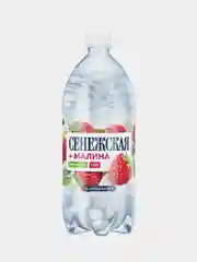 Напиток газированный СЕНЕЖСКАЯ плюс "Малина", 1 л