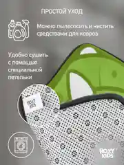 Зеленый детский коврик для ног прикроватный, на пол в ванную комнату