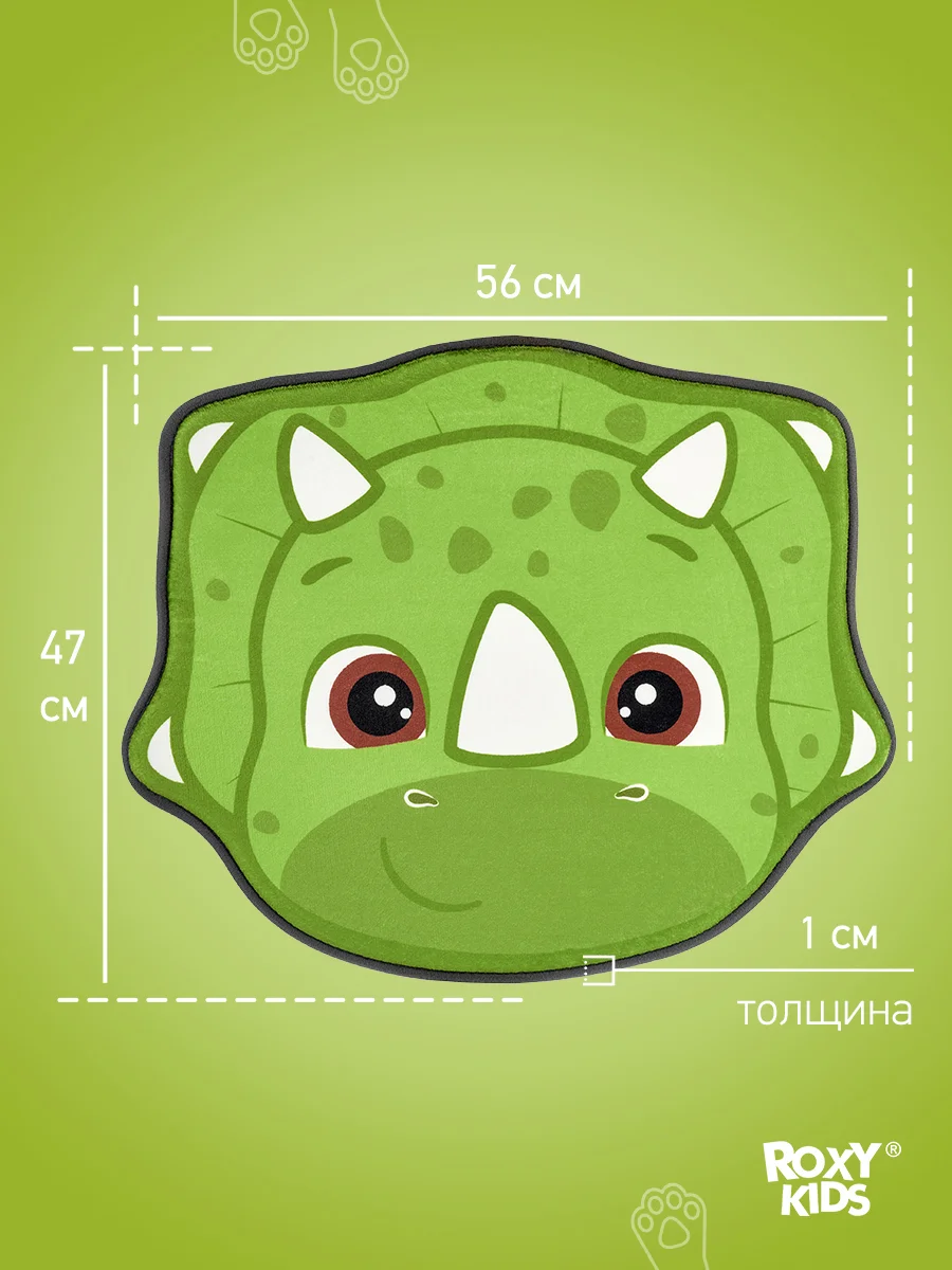 Зеленый детский коврик для ног прикроватный, на пол в ванную комнату