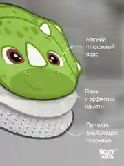 Зеленый детский коврик для ног прикроватный, на пол в ванную комнату