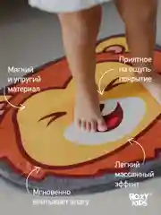 Коричневый детский коврик для ног прикроватный, на пол в ванную комнату