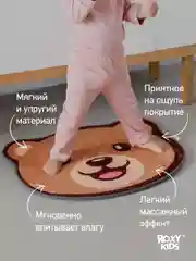 Коричневый детский коврик для ног прикроватный, на пол в ванную комнату