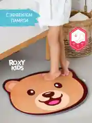Коричневый детский коврик для ног прикроватный, на пол в ванную комнату
