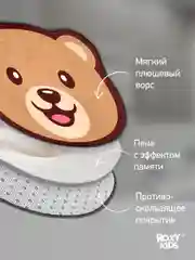 Коричневый детский коврик для ног прикроватный, на пол в ванную комнату