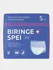 Трусики-прокладки гигиенические More Choice WAS 2 в 1, M, 5 штук
