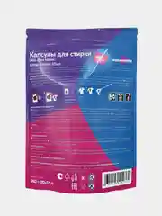 Капсулы для стирки белого белья More Choice WAS, 30 штук