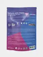 Капсулы для стирки белого белья More Choice WAS, 50 штук