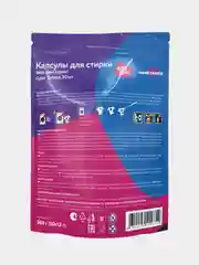 Капсулы для стирки цветного белья More Choice WAS, 30 штук