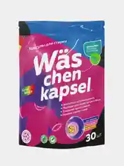 Капсулы для стирки цветного белья More Choice WAS, 30 штук