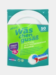 Капсулы для посудомоечной машины More Choice WAS, 3 в 1, 50 штук
