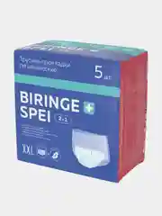 Трусики-прокладки гигиенические More Choice WAS 2 в 1, XXL, 5 штук
