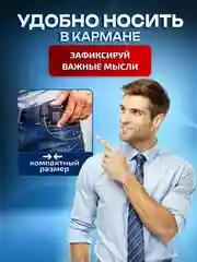 Диктофон VR16 Гб мини цифровой с датчиком звука, записывающее