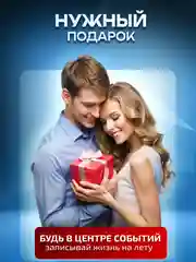 Диктофон VR16 Гб мини цифровой с датчиком звука, записывающее