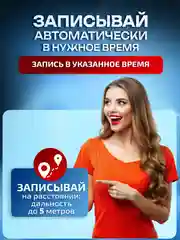 Диктофон VR16 Гб мини цифровой с датчиком звука, записывающее
