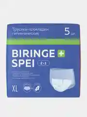 Трусики-прокладки гигиенические More Choice WAS, XL, 5 штук