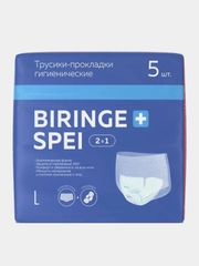 Трусики-прокладки More Choice WAS, гигиенические, 2в1, L, 5 штук