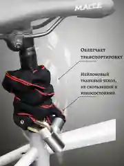 Замок велосипедный противоугонный с ключом, тросовый замок для колясок, цепь для мотоцикла