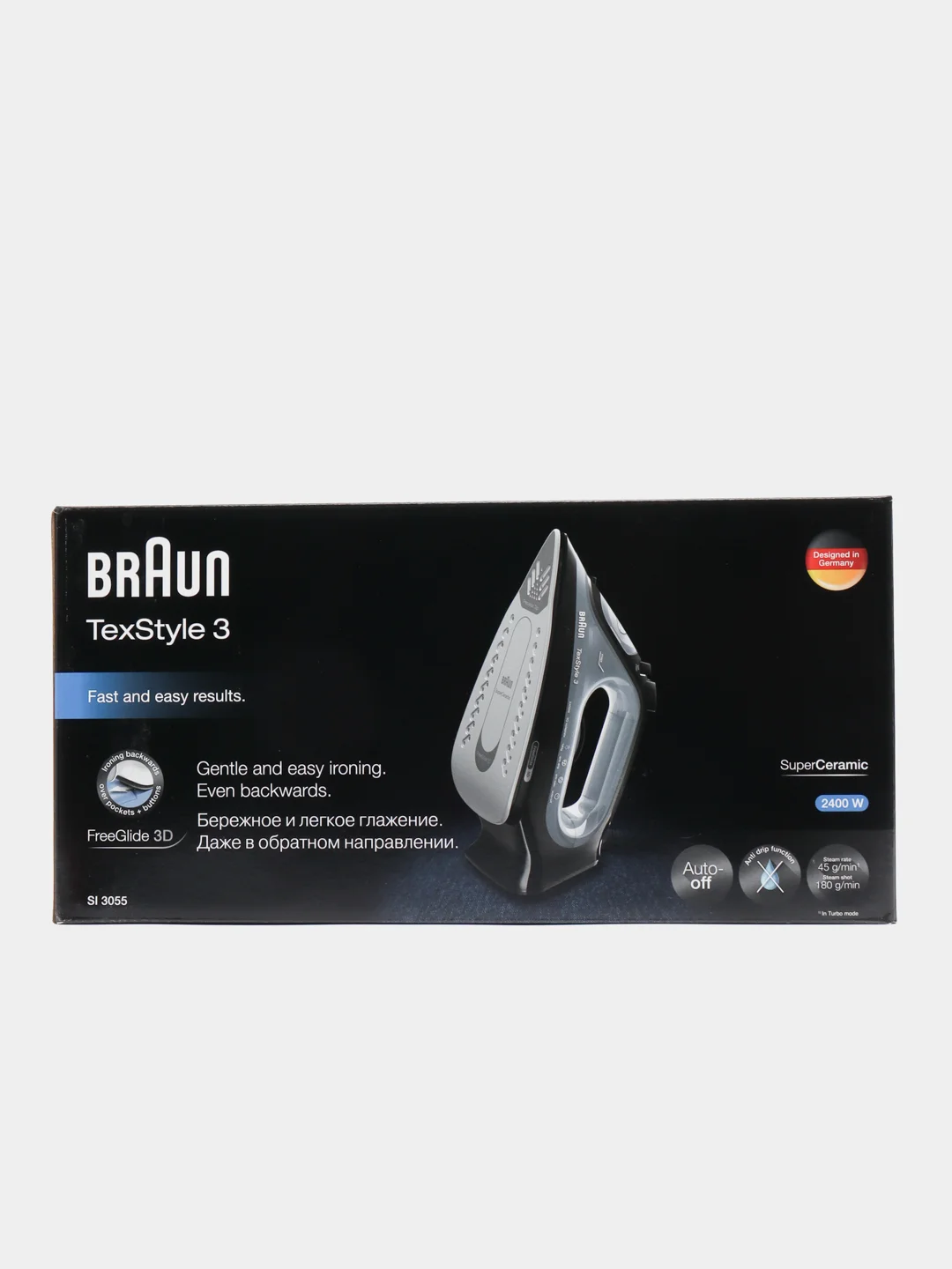 Паровой утюг Braun Texstyle 3 SI3055BK