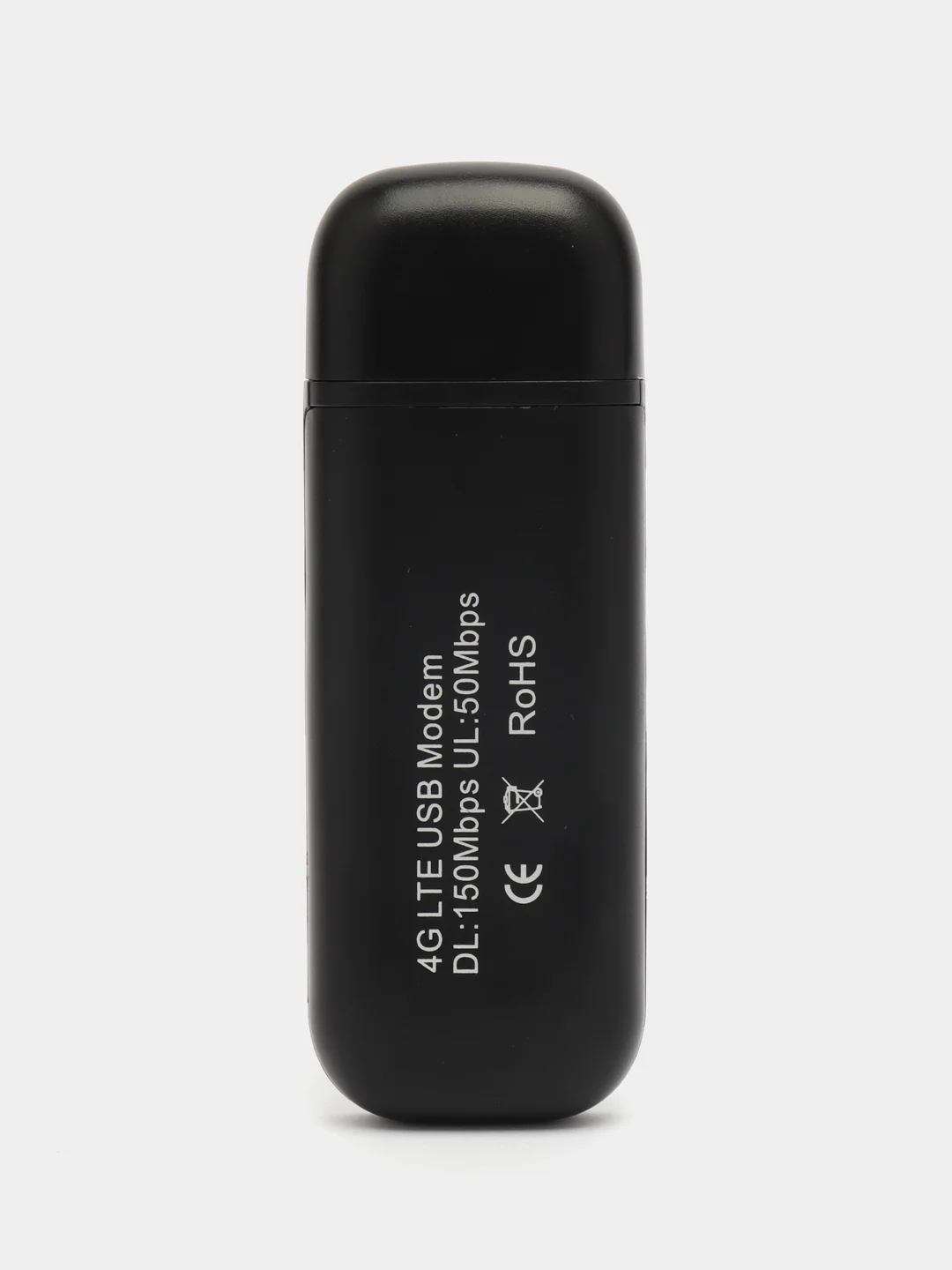 Белый usb Модем 4G WiFi роутер + 50 Гб в месяц (сим карта для модема в подарок)