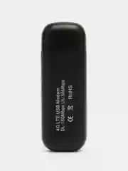 Белый usb Модем 4G WiFi роутер + 50 Гб в месяц (сим карта для модема в подарок)