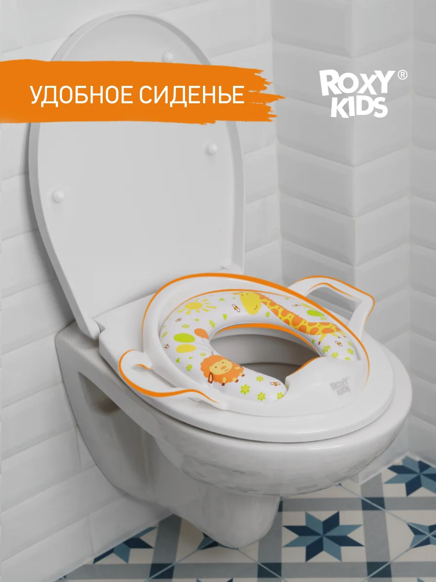 Бежевый накладка на унита,сиденье стульчак,адаптер на сиденье