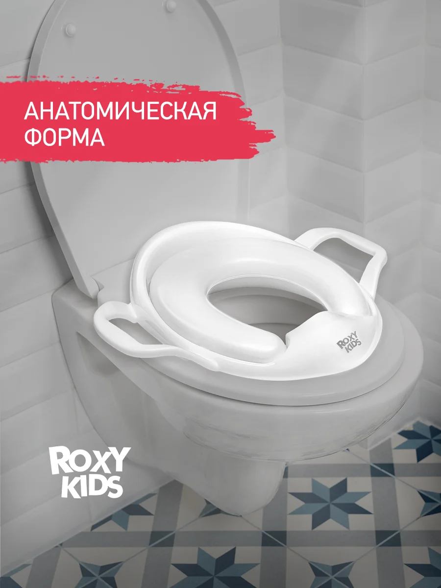 Белый накладка на унита,сиденье стульчак,адаптер на сиденье