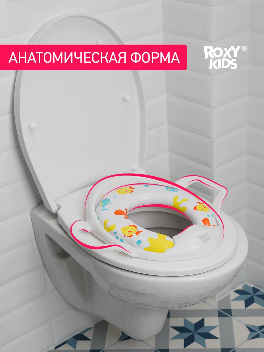 Кремовый накладка на унита,сиденье стульчак,адаптер на сиденье