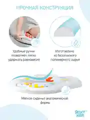 Кремовый накладка на унита,сиденье стульчак,адаптер на сиденье