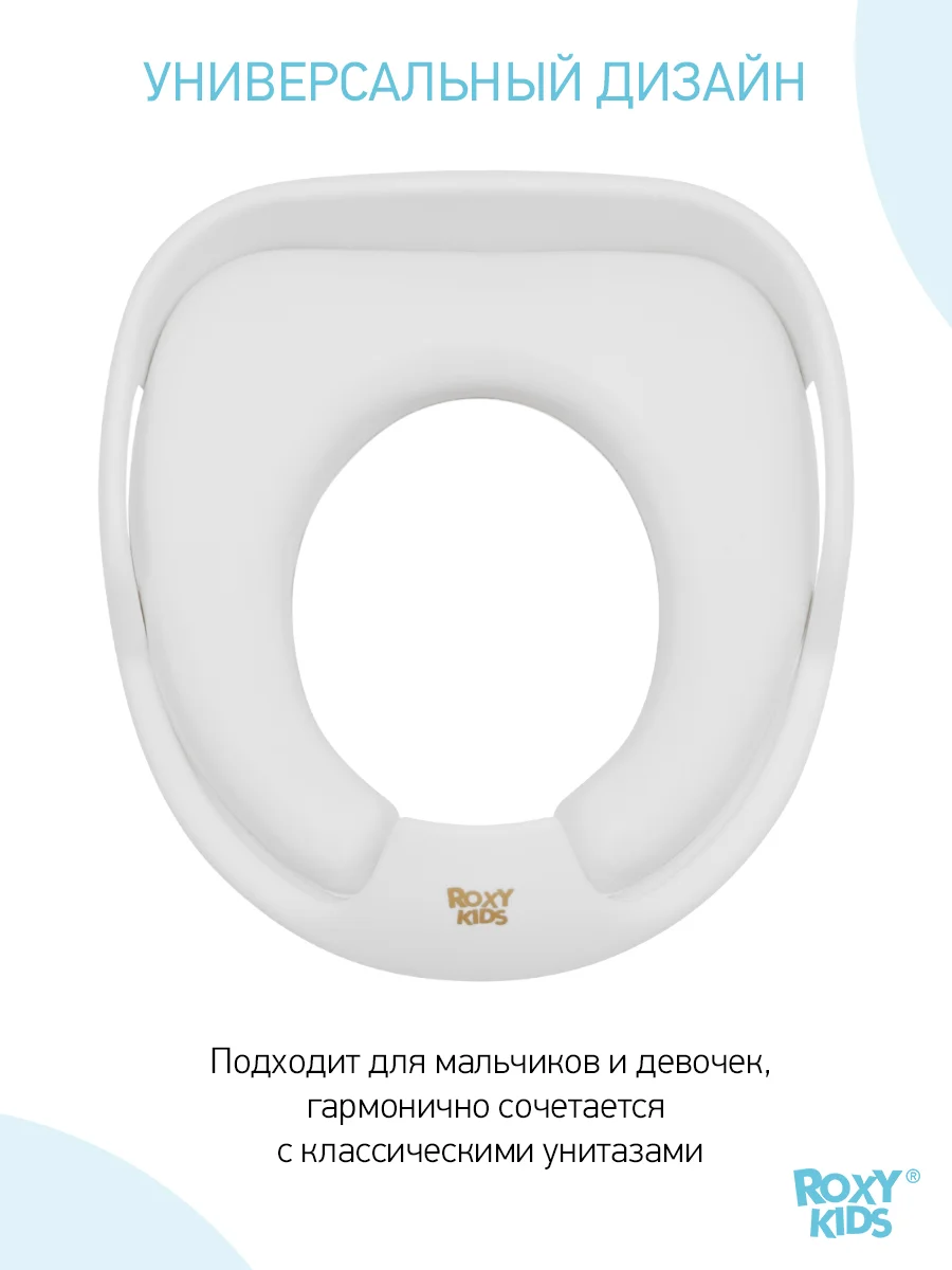 Прозрачный накладка на унита,сиденье стульчак,адаптер на сиденье