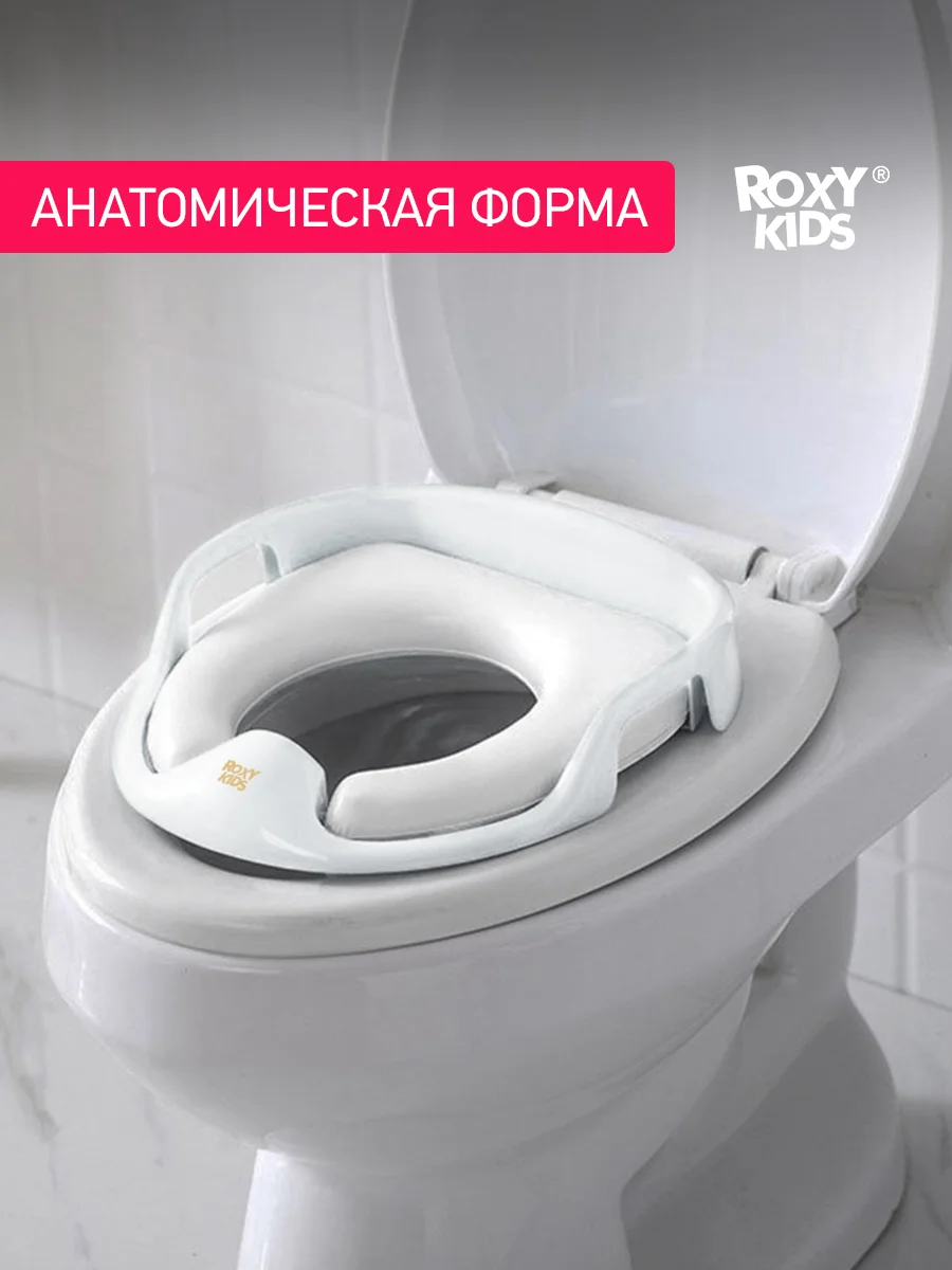Прозрачный накладка на унита,сиденье стульчак,адаптер на сиденье