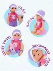 Кукла Пупс 35см с ковриком, мобилем и аксессуарами