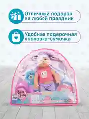 Кукла Пупс 35см с ковриком, мобилем и аксессуарами