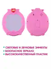 Игрушечный Салон красоты для девочек со светом и звуком