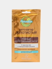 Автозагар золотистый Floresan, спрей-саше 25 мл
