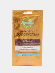 Автозагар золотистый Floresan, спрей-саше 25 мл