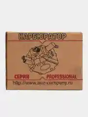 Карбюратор для бензокосы Техас 260-330