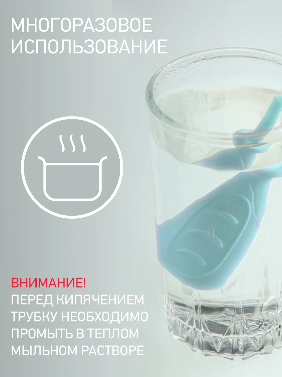 Белый трубка газоотводная ROXY-KIDS , для новорожденных, от коликов