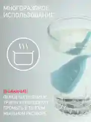 Белый трубка газоотводная ROXY-KIDS , для новорожденных, от коликов