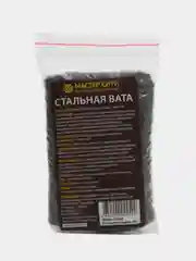 Стальная вата супермягкая 0000 МАСТЕР СИТИ