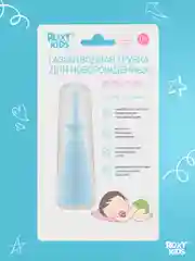Лазурный трубка газоотводная ROXY-KIDS , для новорожденных, от коликов