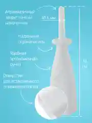 Молочный трубка газоотводная ROXY-KIDS , для новорожденных, от коликов