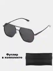 Тёмно-серый очки солнцезащитные мужские