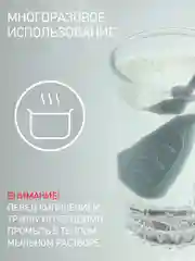 Серый меланж трубка газоотводная ROXY-KIDS , для новорожденных, от коликов